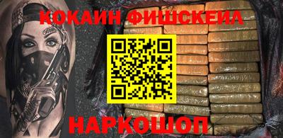 не бодяженный Абинск