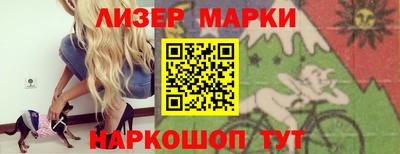 не бодяженный Абинск