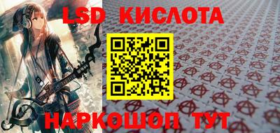 кристаллы Азнакаево