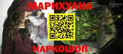 кокаин VHQ Абакан
