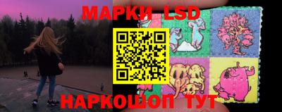 кокаин VHQ Абакан