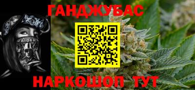 кристаллы Азнакаево