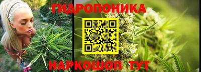 кокаин VHQ Абакан