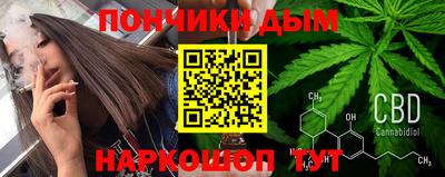 кристаллы Азнакаево