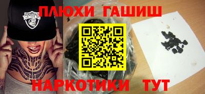 кристаллы Азнакаево