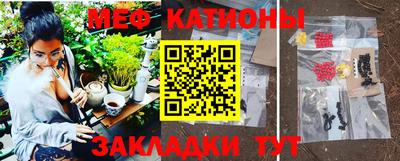 кокаин VHQ Абакан