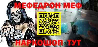 кокаин VHQ Абакан